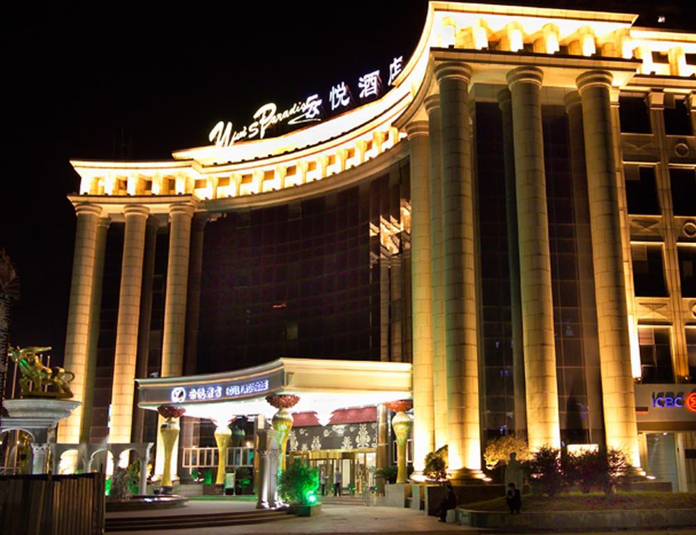Mercure Shanghai Yu Garden Ngoại thất bức ảnh