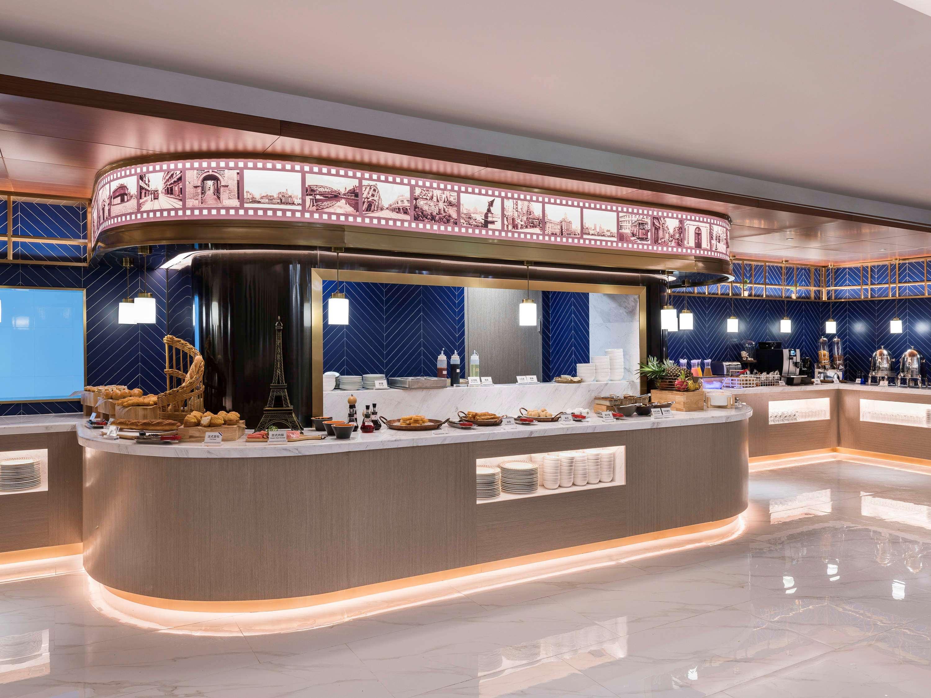 Mercure Shanghai Yu Garden Ngoại thất bức ảnh