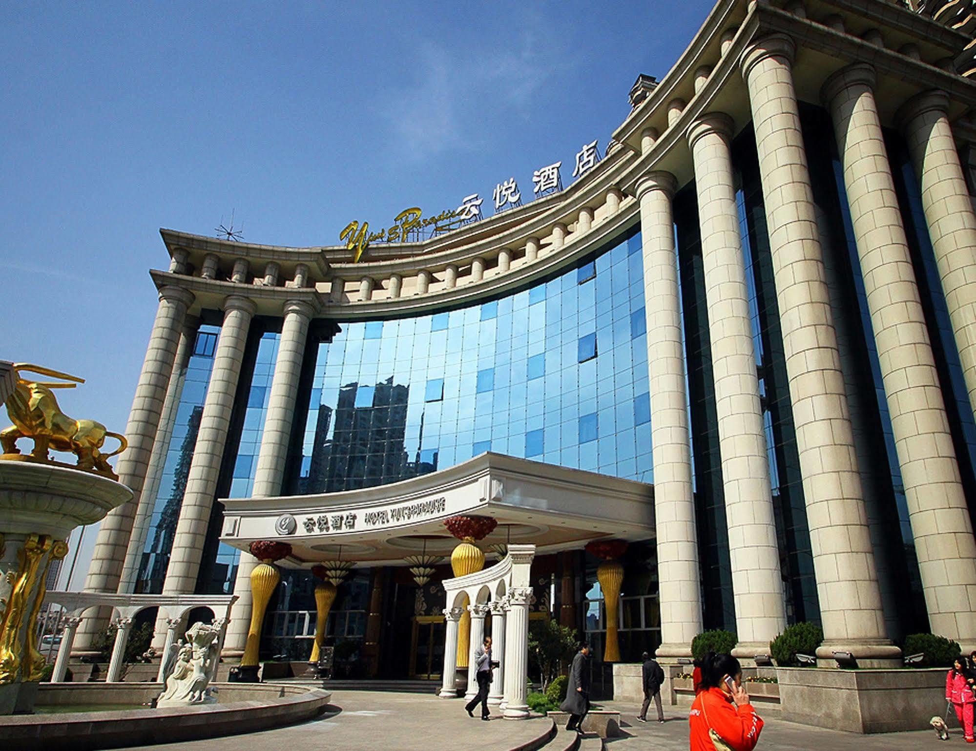 Mercure Shanghai Yu Garden Ngoại thất bức ảnh